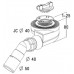 Сифон для душевого поддона Radaway 5SL1