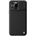 Чехол Nillkin iPhone 13 Pro Textured Pro Case Black