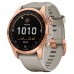 Смарт-часы Garmin fēnix 7S Solar Rose Gold with Light Sand Band (010-02539-11)