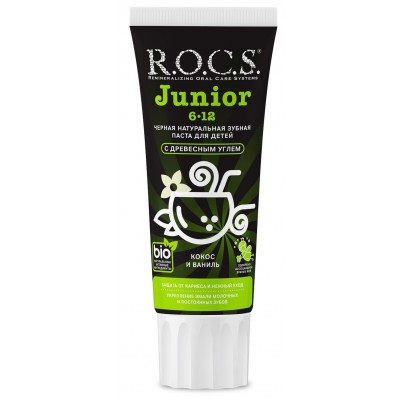 Детская зубная паста R.O.C.S. Junior Coconut Vanilla 74g