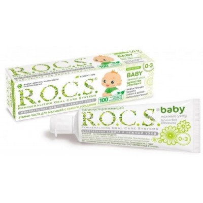 Pasta de dinți pentru copii R.O.C.S. Baby Fragrant Chamomile 45g