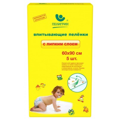 Pelinci Пелигрин 60х90 5pcs