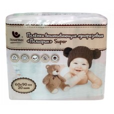 Пелёнки Пелигрин Super 60х90 20pcs (569734)