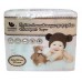 Пелёнки Пелигрин Super 60х90 20pcs (569734)