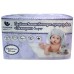 Пелёнки Пелигрин Super 60х60 20pcs
