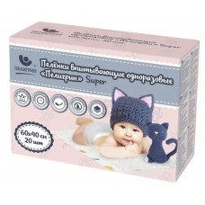 Пелёнки Пелигрин Super 60х40 20pcs