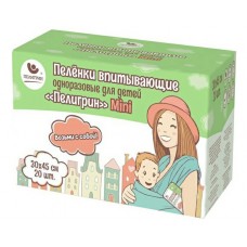 Пелёнки Пелигрин Mini 30х45 20pcs