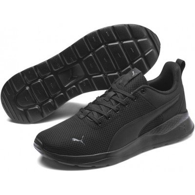 Кроссовки женские Puma Anzarun Lite Puma Black 40.5