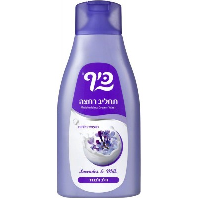 Gel-lăptișor de duș feminin Keff Lavanda 750ml (823817)