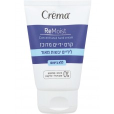 Крем для рук Crema 50ml (354980)