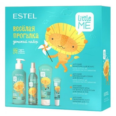 Детский набор Estel Fun Walk Set