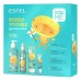 Детский набор Estel Fun Walk Set