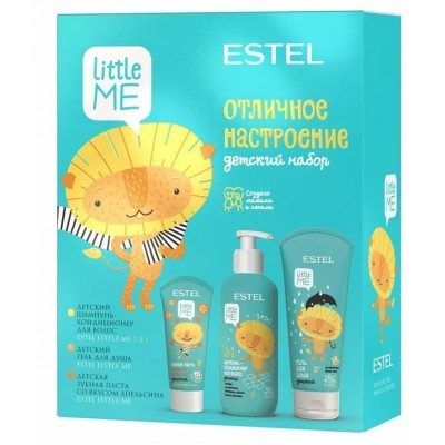 Детский набор Estel Bright Mood Set