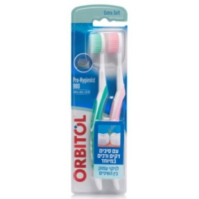 Зубная щётка Orbitol Pro-Hygienist Ultra Slim 2pcs (353396)