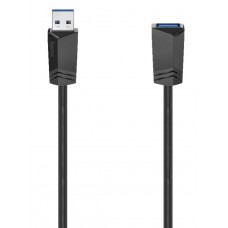 Кабель Hama USB Extension Cable 1.5m (200628)