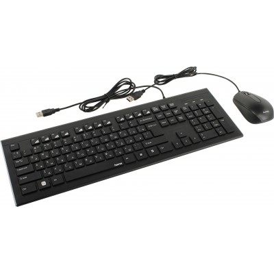 Комплект Hama Cortino (R1134958)