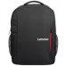 Городской рюкзак Lenovo Everyday Backpack B515 Black (GX40Q75215)