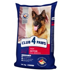 Hrană uscată pentru câini Клуб4лапы Adult Premium Active 20kg