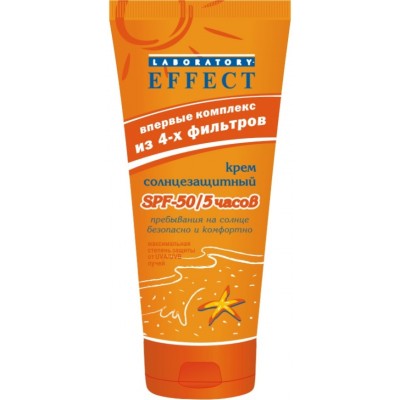 Cremă de protecție solară Фитодоктор Laboratory Effect SPF50 100g.