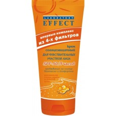 Солнцезащитный крем масло лосьон Фитодоктор Laboratory Effect SPF-50 44g.