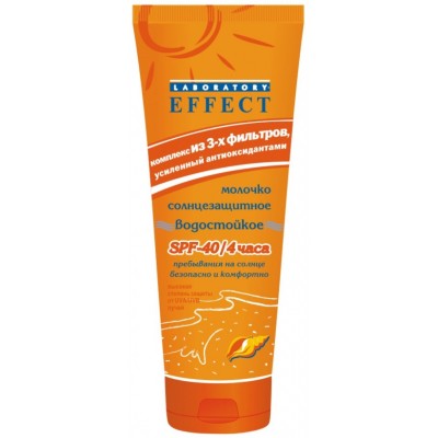 Lapte de protecție solară Фитодоктор Laboratory Effect SPF40 120g