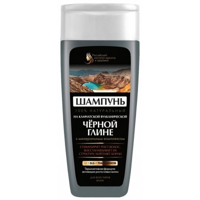 Șampon pentru păr Fito Косметик 270ml (4861)