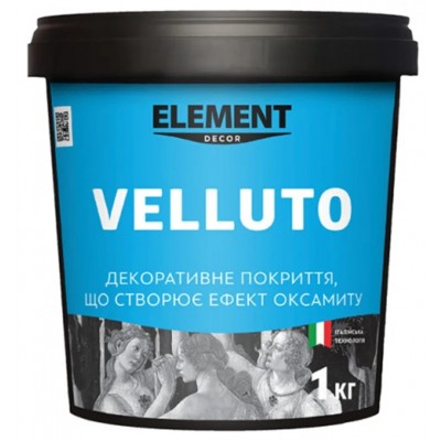 Штукатурка Element Decor Velluto 1kg