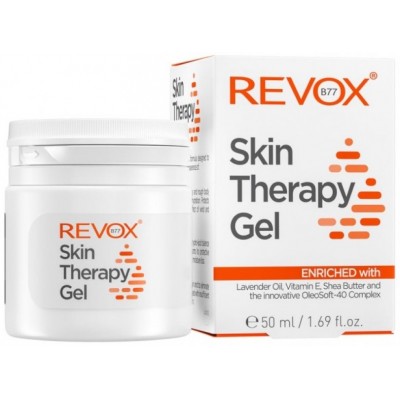 Гель для лица Revox Skin Therapy Gel 50ml