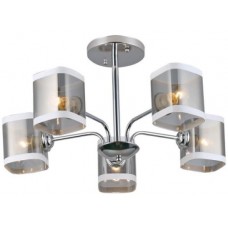 Lustră Hiper MRV-H186-5