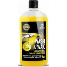 Автошампунь Grass Wash & Wax 1L (110410)