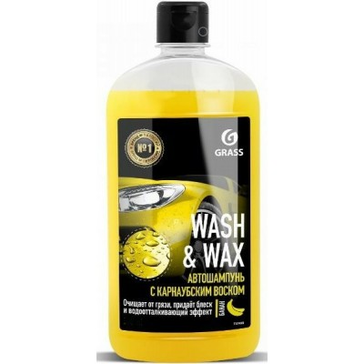 Автошампунь Grass Wash & Wax 1L (110410)