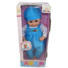 Păpușa ChiToys (60158)