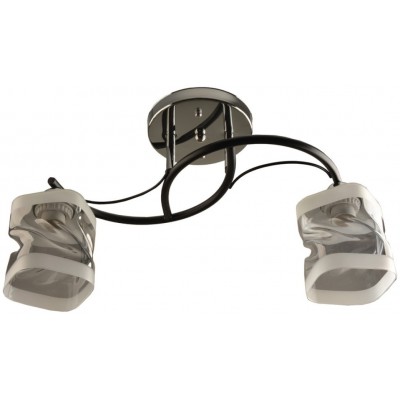 Lustră Hiper MRV-H202-2