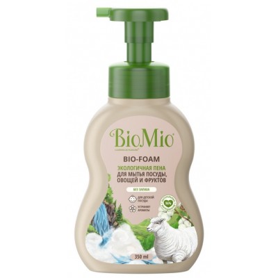 Detergent de vase BioMio Bio-Foam Fara miros 350ml