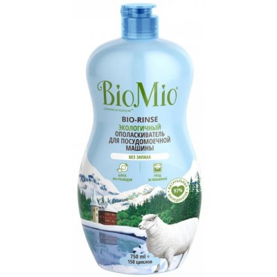 Detergent pentru mașine de spălat vase BioMio Bio-Rinse 750ml