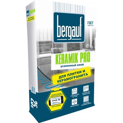 Клей Bergauf Keramik Pro 25kg