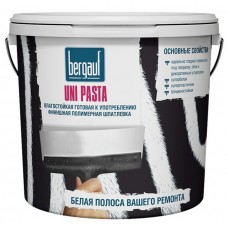 Шпаклёвка Bergauf Uni Pasta 5kg