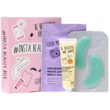 Set pentru îngrijirea tenului Fito Косметик Insta Beauty Box