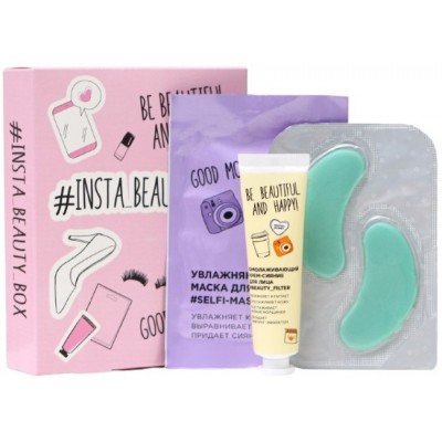 Set pentru îngrijirea tenului Fito Косметик Insta Beauty Box