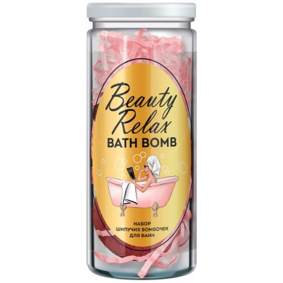 Set Cadou Fito Косметик Beauty Relax Bath Bomb