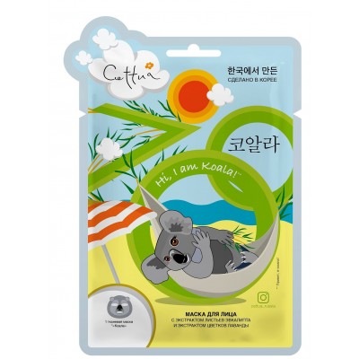 Mască pentru față Cettua Koala Sheet Mask