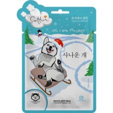 Маска для лица Cettua Husky Sheet Mask