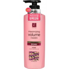 Balsam de păr Elastine Marina Collagen 400ml