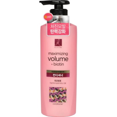 Balsam de păr Elastine Marina Collagen 400ml