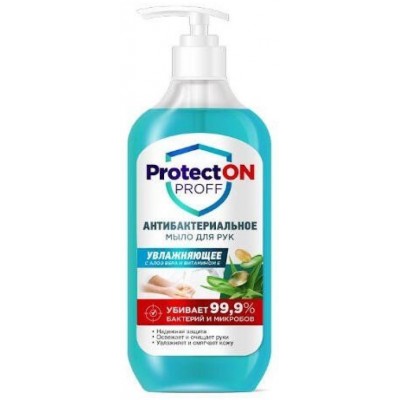 Жидкое мыло для рук Fito Косметик 490ml (2028)