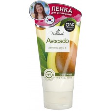 Очищающее средство для лица On The Body Natural Avocado 120g