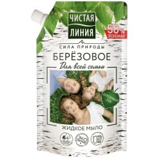 Sapun lichid pentru mîini Чистая Линия Mesteacan 500ml