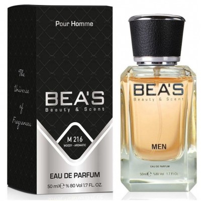 Парфюм для него Bea's EDP 50ml (M216)