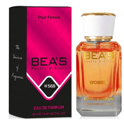 Парфюм для неё Bea's EDP 50ml (W568)