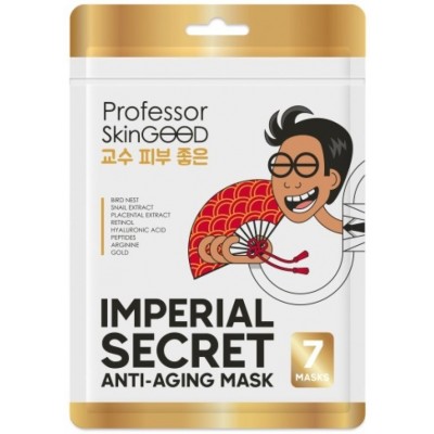 Маска для лица Professor SkinGOOD Imperial Secret Anti-Aging 7pcs